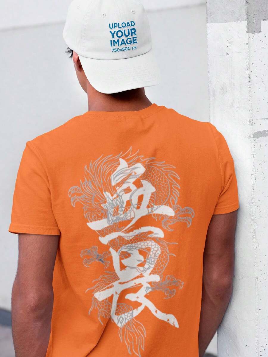 Men's T-Shirt 100% Cotton Premium Dragon Japanese Letter Streetwear Shirt - Orange - View 1