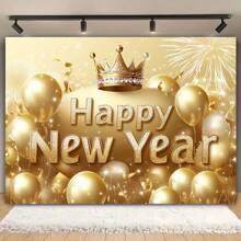 1 szt., baner na obchody Nowego Roku 2025, bez potrzeby prądu, odpowiedni na urodziny, wesela, wieczory panieńskie, dekoracje imprezowe i rekwizyty do fotobudki