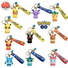 pocket monsters Eevee Family Keychain Cartoon Doll School Bag Pendant Car Keychain Pendant Small Gift - Multicolor - View 1