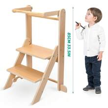 Foldable Toddler Tower - 3-Level Adjustable, For Ages 2-6, CPC Approved (Natural) - Beige - View 2