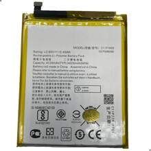 Battery C11P1609 Compatible With Zenfone 3 Max ZC553KL - Khác - Xem 2