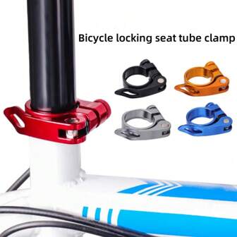 1pc Aluminum Alloy Quick Release Seatpost Clamp For Bicycle, Multiple Colors Available (31.8mm/34.9mm), Fixed Gear/Road Bike Seat Post Lock, Cycling Accessory
