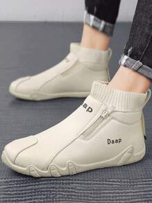 男士高帮皮革摩托车靴，时尚皮革防水中筒靴，拉链开合，时尚户外踝靴 - 米色 - 查看 5