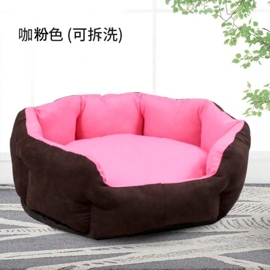 Dog Beds House Sofa Washable Round Plush Mat For Small Medium Dogs