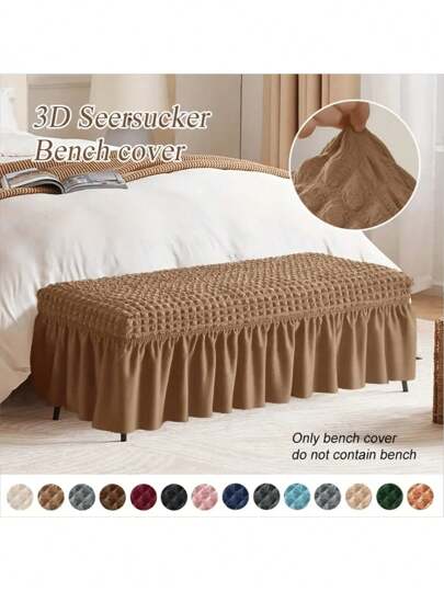 1PC Seersucker Dining Bench Cover Solid Color Elastic Piano Seat Slipcover Stretch Bedside Chair Bench Protector Living Room