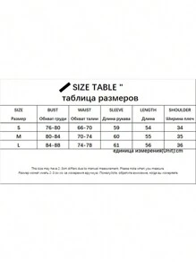 Women Y2k Vintage T Shirt Top Fairy Lace Trim Floral Decor  Scoop Neck Long Sleeve Shirts Teens Girls Slim Fit Going Out Tees Tops Aesthetic Clothes 90s Streetwear - 白色 - 查看 3