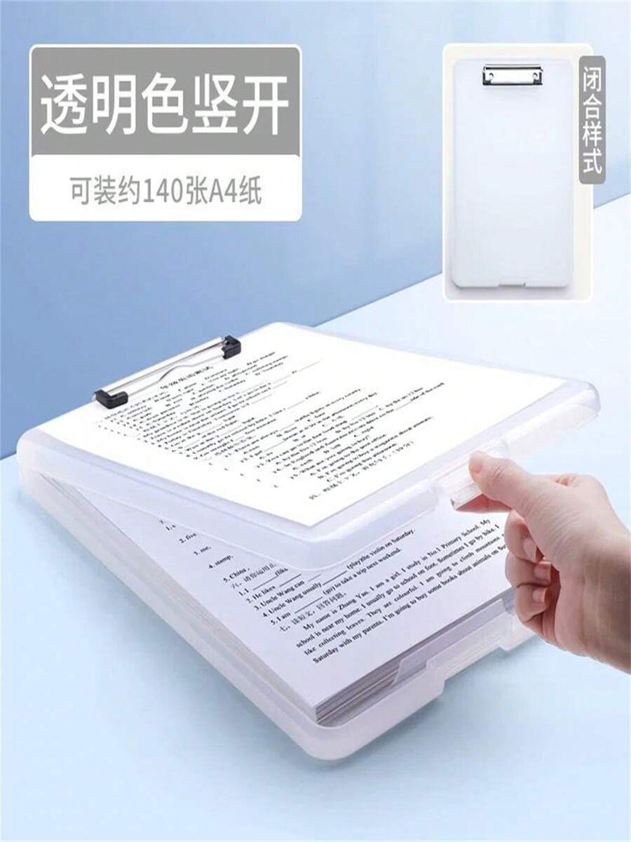 A4 Plastic Folder With Low Profile Nursing Foldable For Office Work, 9.5 X 13.5 Inches - Clear - View 1