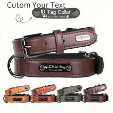 1 件可定制复古重型定制 PU 皮革狗项圈（可选皮带），黑色亮面金属片，带个性化雕刻，适合大型、中型和小型犬 - 深棕色 - 查看 1