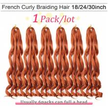 18/24/30英寸 1包 法式卷曲蓬松波浪钩针弹力假发，橙色预拉伸Yaki卷发假发，万圣节假发接发