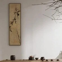 1 件茶室挂画，侘寂风格民宿过道，竹墨书院书房，新中式竖式装饰画，帆布 - 彩色 - 查看 9