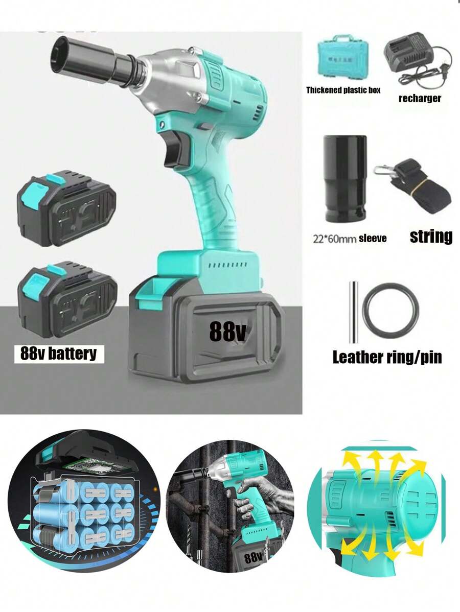 1 Set Brushless Electric Wrench 88V, High Torque LithiumIon Air Gun