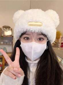 Women Knitted Beanie Hat, Warm Fluffy Soft White Winter Cap With Large Head Circumference, Fits All, Autumn/Winter - Multicolor - View 16