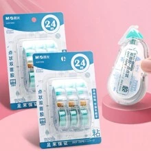 1 件 3 包 24 米圆点包双面胶带拉动粘贴胶带学校用品圣诞胶水 - 8.4mm加寬 - 查看 7