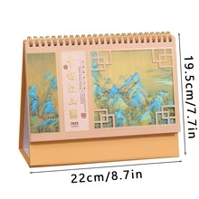 2025年新中式日历摆件，2025年1月至2025年12月，适合女性/男性，提高生产力 - 均碼 - 查看 7