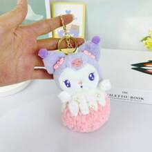 Móc khóa kem ngọc trai hoạt hình, Móc khóa búp bê hoạt hình, Phụ kiện quà tặng bất ngờ dễ thương cho các cặp đôi - Nhiều màu - Xem 5