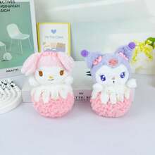 Móc khóa kem ngọc trai hoạt hình, Móc khóa búp bê hoạt hình, Phụ kiện quà tặng bất ngờ dễ thương cho các cặp đôi - Nhiều màu - Xem 3