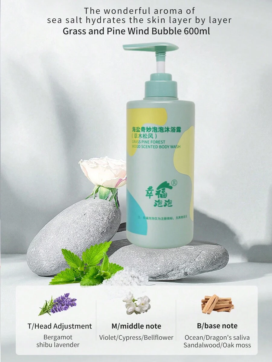 Fragrant Bubble Bath Body Wash Long Lasting Scent Nourishing Tender