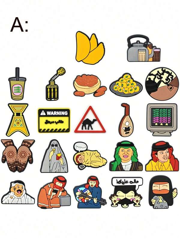 12/22 قطعة سحر ديكور العالم اللذيذ مناسبة للأساور وزينة الأحذية وإكسسوارات شنط الشاطئ وهدايا حفلات عيد الميلاد (مصنوعة يدويًا، قد تكون هناك تسرب بسيط للغراء أو عيوب في الخلف لا تؤثر على الاستخدام العادي)، إكسسوارات الأحذية للربيع والصيف