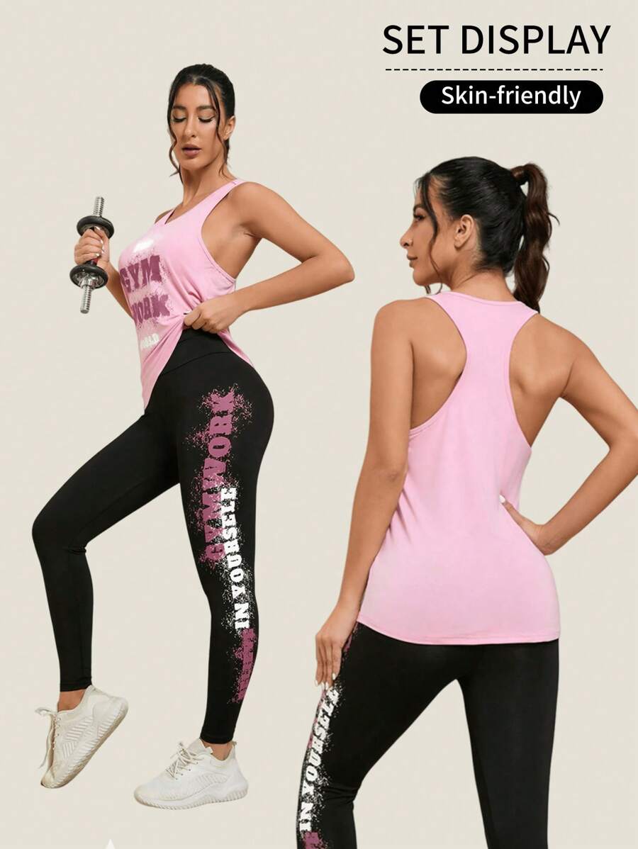 1Set Sports Running Set, Car Style Top And Slogan Printed Athletic