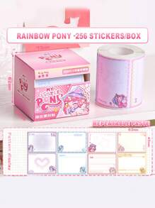 1pc Kapipabara Zipper Sticky Note, Highly Attractive All-Adhesive Type For Middle & Primary School Students, Suitable For Notebooks For Exam-Taking & Office Use, Cute Material Paper For Marking Incorrect Questions, Exams And Office Notes, Tearable Sticky Note Paper Back To School