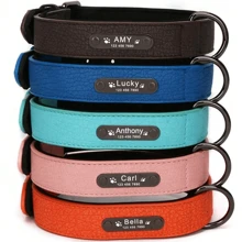 Personalized Engraved Leather Dog Collar (Leash Available Separately), Soft Padded, Textured Leather, Suitable For Small, Medium, And Large Dogs