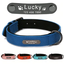 Personalized Engraved Leather Dog Collar (Leash Available Separately), Soft Padded, Textured Leather, Suitable For Small, Medium, And Large Dogs