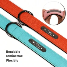 Personalized Engraved Leather Dog Collar (Leash Available Separately), Soft Padded, Textured Leather, Suitable For Small, Medium, And Large Dogs