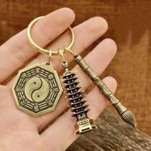 Wenchang Tower, Wenchang Pen, Key Chain Pendant, Bag Pendant Gift, Wisdom And Good Luck, Money Rolling In. - Gold - View 6