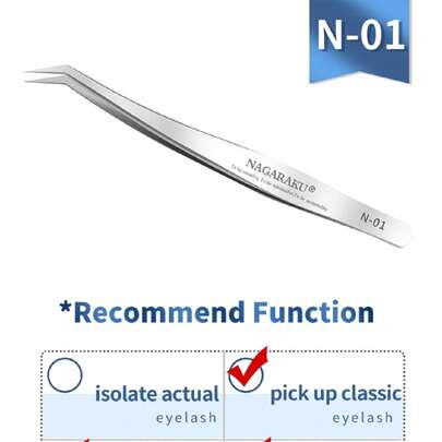  1 Máy tính NAGARAKU Cây Nối Mi Giả Nhíp Dụng Cụ Trang Điểm Thép không gỉ Không Từ Tính Pincet Lông Mi Giả Nhíp 3D Nhíp Chính Xác N-01
