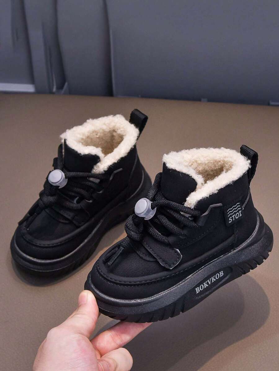 1 Pair Unisex Solid Color Flat Snow Boots, Wear-Resistant Anti-Slip Baby Ankle Boots, Fashion Versatile Thermal Lined Children Outdoor Boots, Suitable For Autumn/Winter - Black - View 1