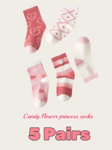 5 双四季粉色系列甜心透气柔软儿童袜子