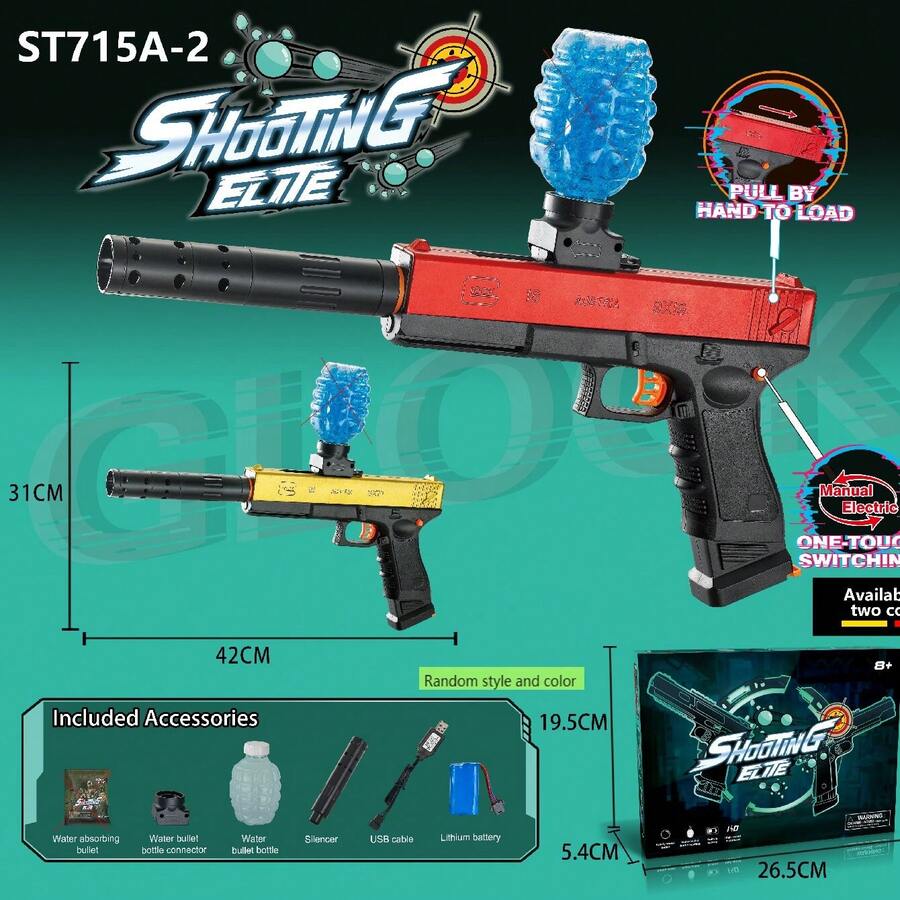 High-Tech Electric Hydro Blaster Toy Gun - Exciting Family Fun Adventure, Suitable For Sunny Beaches And Poolsides, 7-8mm Giftbox Set (Batteries Not Included), Suitable For - Multicolor - View 1