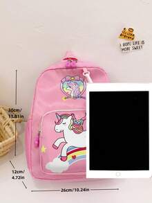 1 件女孩独角兽背包带拉链开合，可爱尼龙材质，适合所有季节，附赠零钱包 - 粉色 - 查看 2