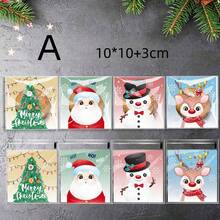 100 chiếc Túi đựng kẹo Giáng sinh, Bánh quy, Bánh ngọt nướng Túi tự dính OPP, Túi đựng thực phẩm bánh quy, Quà tặng tiệc Giáng sinh, Quà tặng tiệc ngày lễ, Túi tự dán nhỏ - Nhiều màu - Xem 7