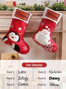 1 pieza Calcetín de Navidad personalizado, Calcetines de Navidad con nombres, Calcetines de Navidad personalizados, Decoraciones de Navidad, Decoraciones de Navidad para el hogar, Calcetines de Navidad a granel, Regalos de Navidad personalizados para mujeres, madre, mamá, hombres, padre, papá, novio, novia, esposa, esposo, niña, niño, bebé, niños, perro, gato, mejor amigo, adolescente, chica, él, ella, pareja, mejor amiga, novia, dama de honor, parejas, abuela, abuelo, hermana, hermano