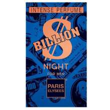 Billion Night Paris Elysees Eau De Toilette - Men's Perfume 100ml - 花卉印花 - 查看 4