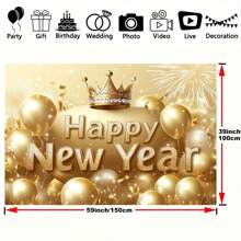 1 szt., baner na obchody Nowego Roku 2025, bez potrzeby prądu, odpowiedni na urodziny, wesela, wieczory panieńskie, dekoracje imprezowe i rekwizyty do fotobudki