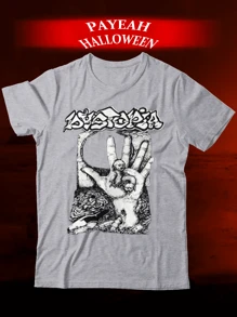 PAYEAH T-Shirt With Anti-Pollution Campaign Graphics  (Single Piece)100% Heavy Cotton Pure Heavy Cotton T Shirt - 灰色 - 查看 1
