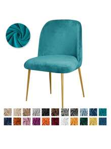 1 件/4 件柔软天鹅绒餐椅套纯色鸭嘴形椅套四季家用酒店椅座套 - 松石藍 - 查看 8