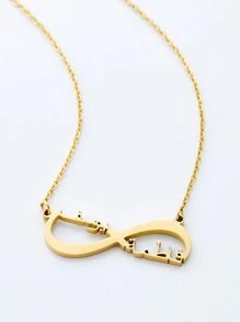 无限阿拉伯名字项链，无限名字项链，无限项链，女士个性化名字项链，送给好朋友的礼物 - 彩色 - 查看 8