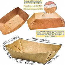 10PCS/1PC 牛皮纸盘，防水防油牛皮纸盒，8.23X5.98X1.97 英寸。它们用于盛放炸薯条、玉米片、小吃、热狗、玉米卷、烧烤、爆米花，适合派对、野餐和婚礼派对（棕色）。 - 彩色 - 查看 2