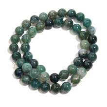 1 件南玉圆珠项链，天然石珠，用于制作念珠、手链、项链、复古珠子工艺材料 - 水草瑪瑙 - 查看 8