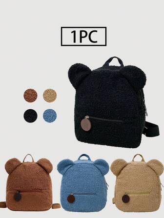 1PC Plush Bear Backpack, Cute School Bag, Plush Perfect Gift Among Friends, Suitable For Daily Use, Outdoor Walking, And Dinner Use. Hot Christmas