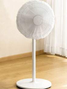 1 个 18 英寸风扇罩，白色半包裹式风扇防尘罩，适合家庭使用，防水、防潮、防尘风扇保护罩，易于穿脱，可清洗和重复使用，保持风扇清洁，适用于学校、办公室、家庭、旅行、可清洗、可重复使用 - 白色 - 查看 7