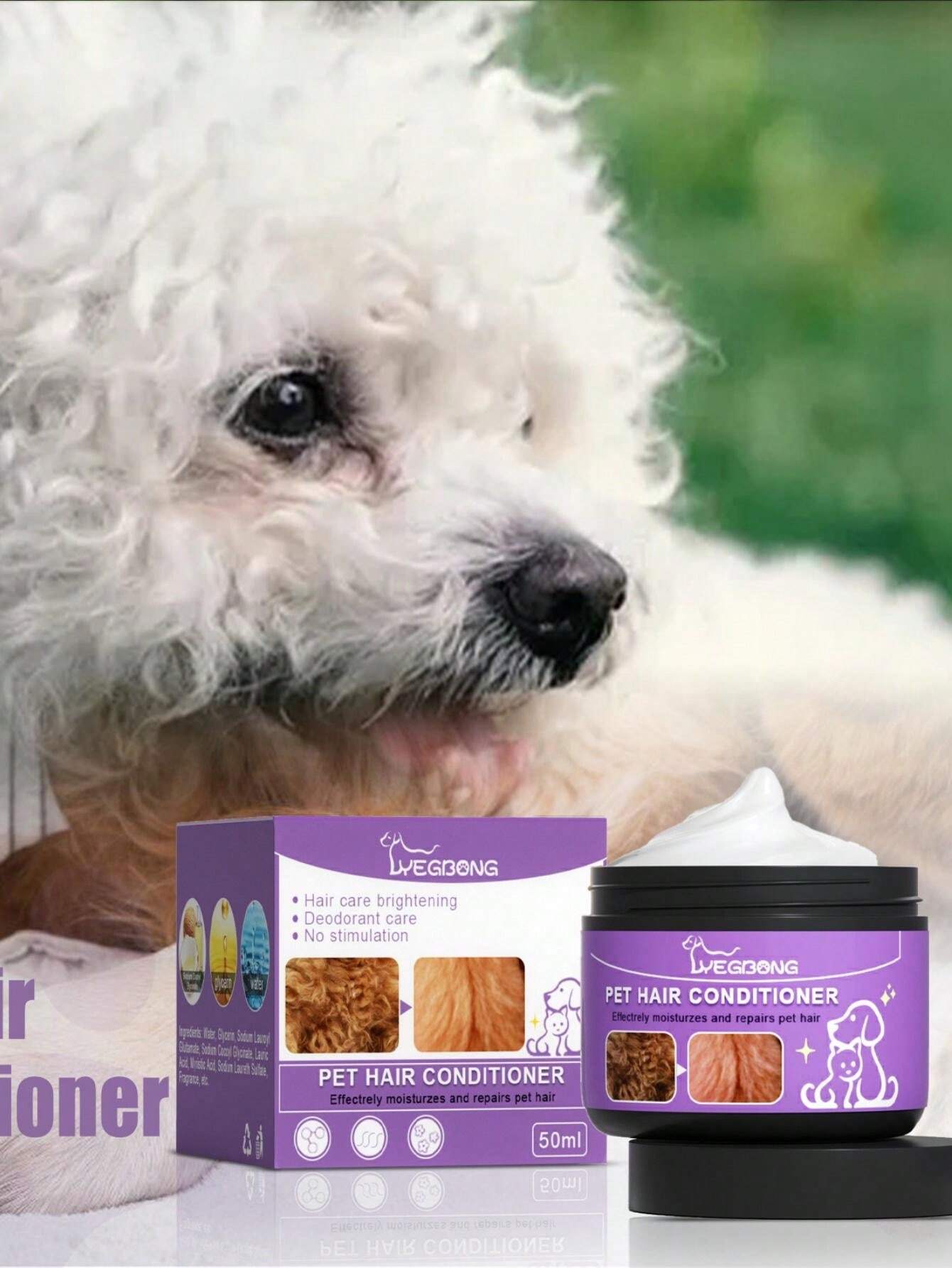 ペット用ファーソフナー&コンディショナー、猫&犬の毛ケアのための絡まり解消&滑らかに、バスタイム&グルーミング SHEIN JAPAN