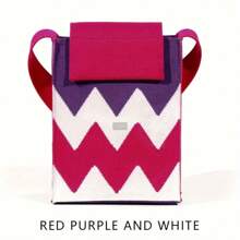 2Pcs/SET Women's Geometric Pattern Hook Needle Woven Mobile Phone Bag, Fashion Multi -Function Cross -Body Bag, Must Be Necessary For Portable Travel, Suitable For Placing Mobile Phones Or Other Small Items. - 紫紅+黃色 - 查看 2