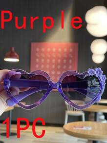 1副青春爱时尚装饰眼镜，小花装饰眼镜，街头时尚装饰眼镜（配纸质眼镜盒） - 紫色 - 查看 10