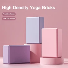 1/2 PCS Khối tập yoga phòng tập thể dục Khối xốp EVA nhẹ chống trượt Phụ kiện yoga Bài tập luyện tập thể dục Dụng cụ tập thể dục kéo giãn cơ thể - Nhiều màu - Xem 3