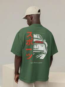 Men's Oversized T-Shirt 100% Premium Cotton JDM Car Shirt Streetwear - 軍綠色 - 查看 1