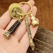 Wenchang Tower, Wenchang Pen, Key Chain Pendant, Bag Pendant Gift, Wisdom And Good Luck, Money Rolling In. - Gold - View 8